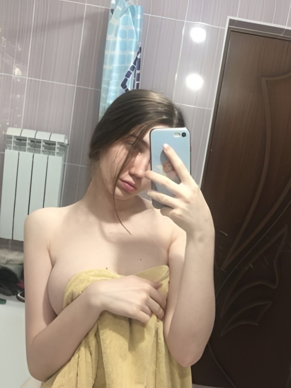 Амина из Белоомута