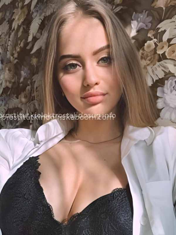 Анюта из Белоомута