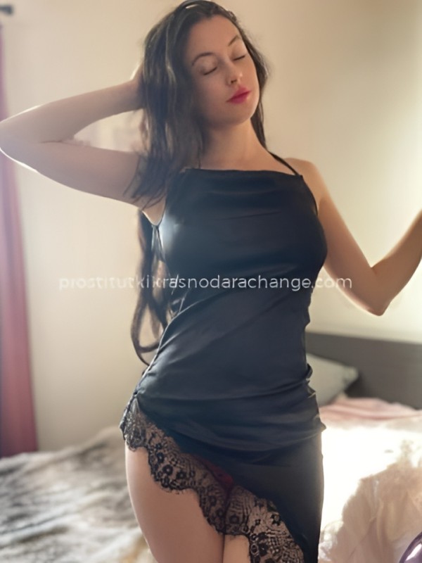 Серафима из Белоомута