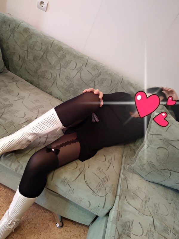 Зиглинда из Белоомута